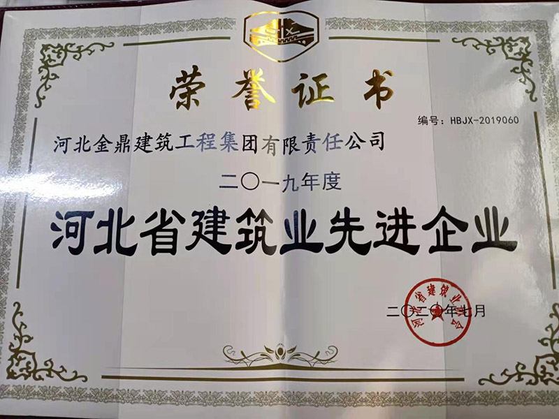 艾軼倫一行人在海南橡膠邦溪分公司邦溪派駐組十六隊膠林里與膠工座談