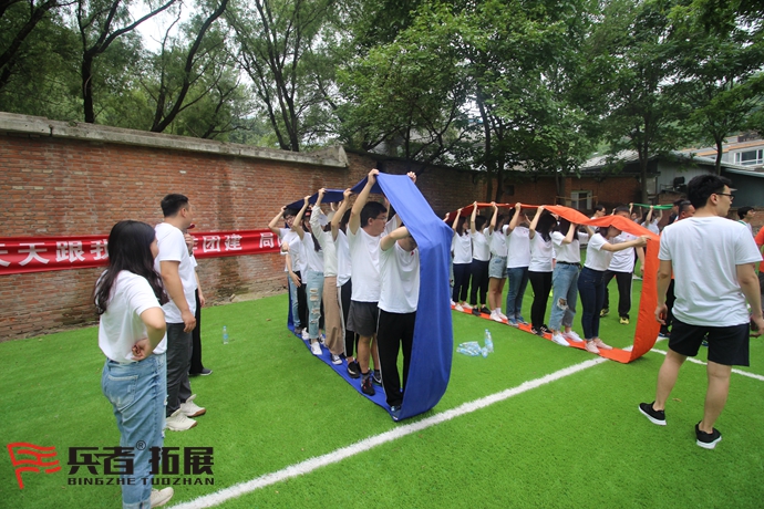 拓展訓(xùn)練基地