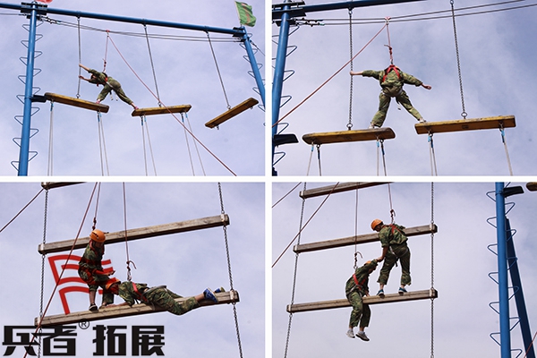 北京拓展培訓(xùn)基地