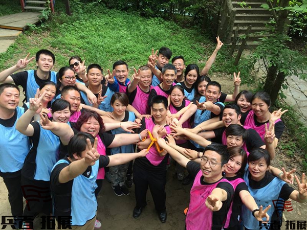 北京拓展培訓基地