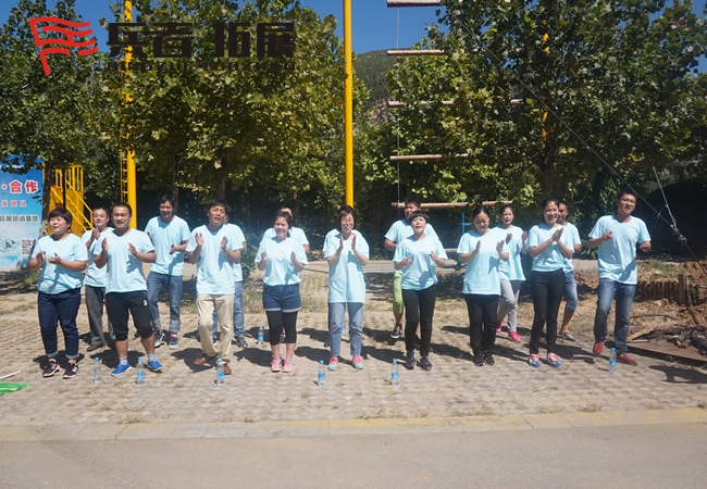 北京拓展基地 北京拓展基地