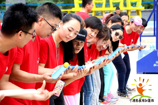 十渡拓展訓(xùn)練