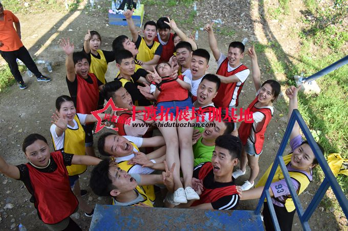 北京拓展培訓(xùn)基地 北京拓展培訓(xùn)基地