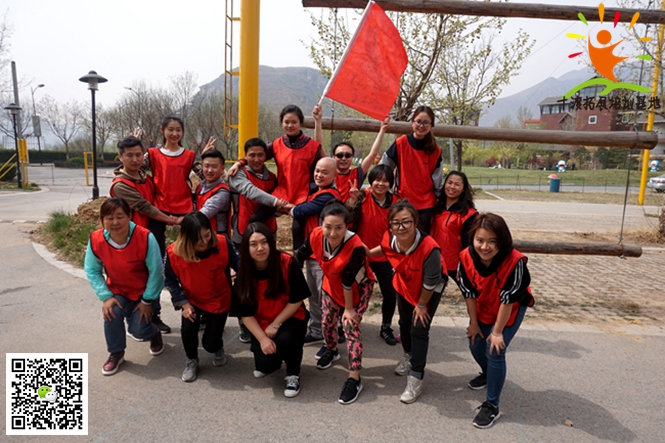 十渡團建活動 (20).jpg