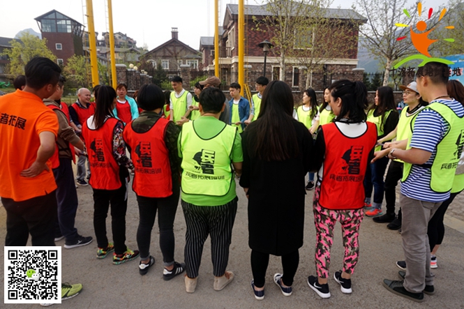 十渡團(tuán)建活動(dòng) (24).jpg