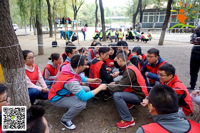 1592567565766363.jpg 十渡團建活動 (49).jpg