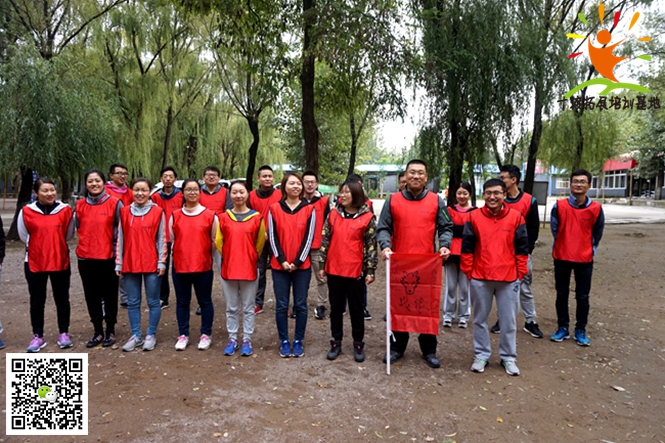 1592567575390730.jpg 十渡團建活動 (46).jpg