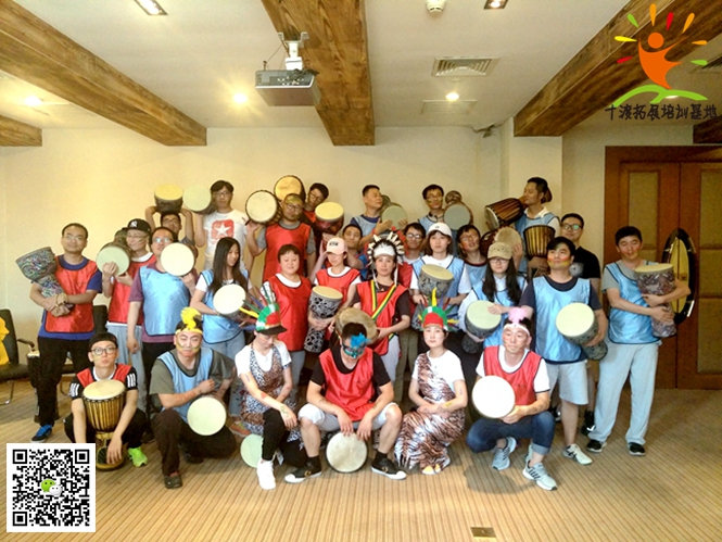 十渡團建活動 (102).jpg