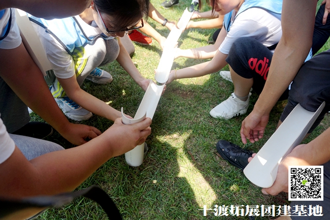 十渡團建活動 (110).jpg