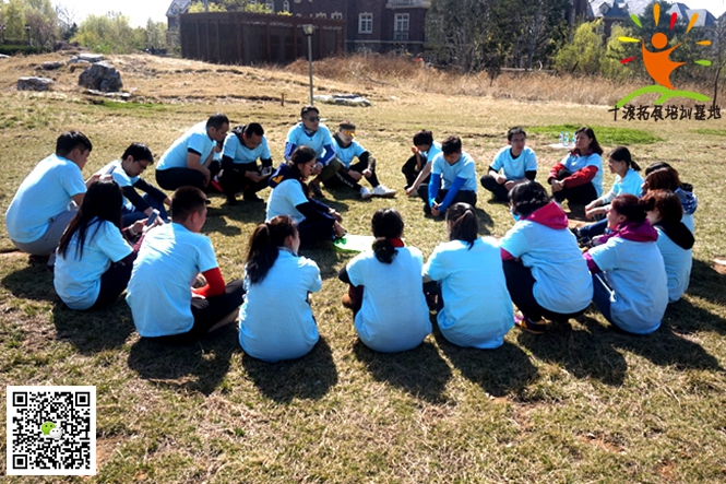 十渡團建活動 (40).jpg