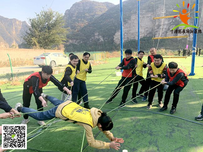 十渡團(tuán)建 (3).jpg