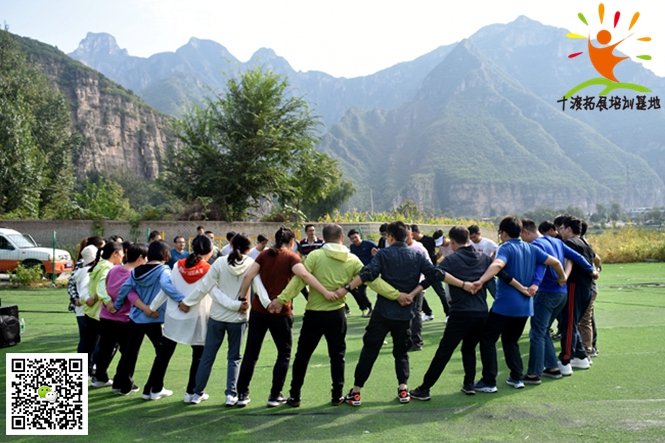 十渡團(tuán)建 (10).jpg