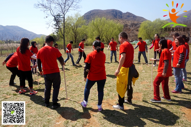 十渡團建 (44).jpg