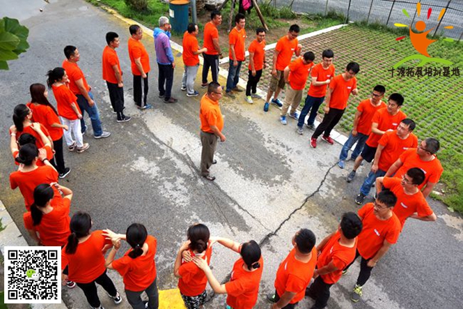 十渡團建 (67).jpg