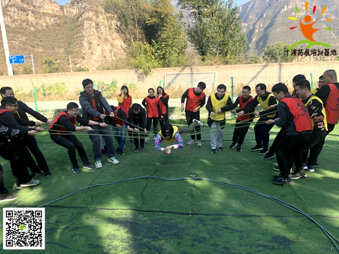 1592654143433050.jpg 十渡團建 (6).jpg