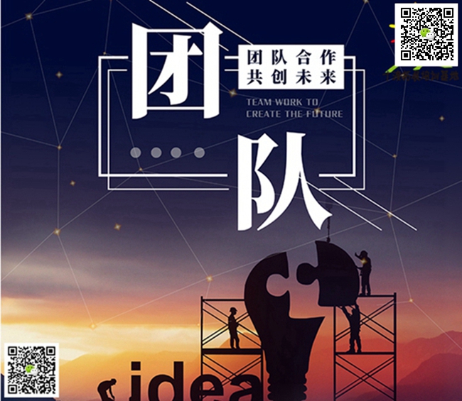 1592658792511272.jpg 十渡團建 (1).jpg