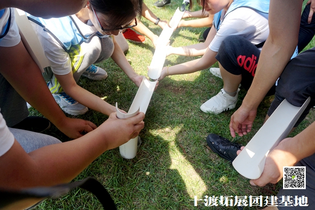 十渡團(tuán)建 (3).jpg