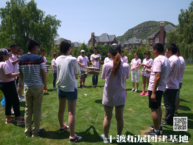 十渡團建 (33).jpg