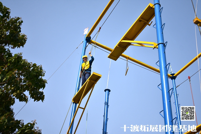 十渡團(tuán)建 (74).jpg