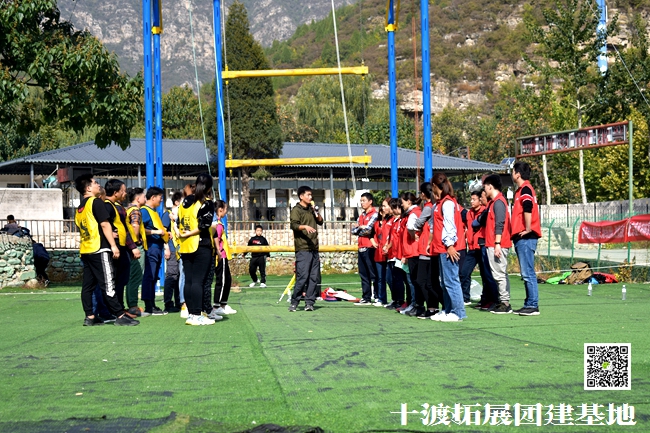 1593168418439255.jpg 十渡團建 (53).jpg