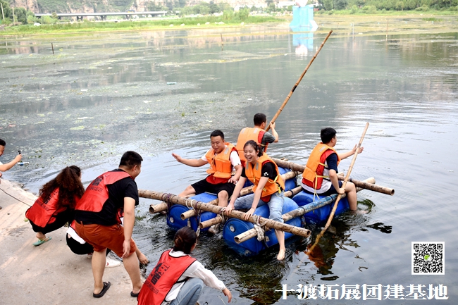 1593168579867460.jpg 十渡團(tuán)建 (77).jpg