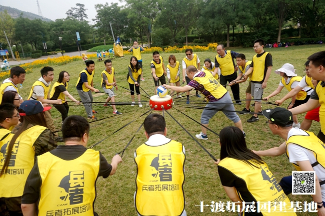 1593269626591093.jpg 十渡團(tuán)建 (184).jpg