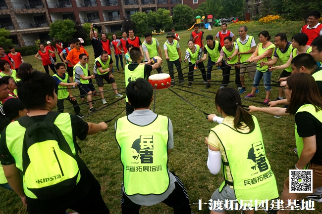 1593269654636336.jpg 十渡團(tuán)建 (186).jpg