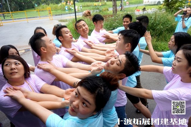 1593269718857484.jpg 十渡團建 (176).jpg