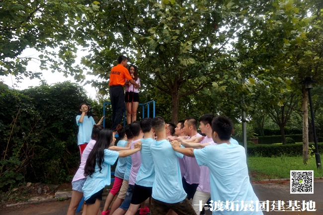 1593269731884795.jpg 十渡團建 (177).jpg