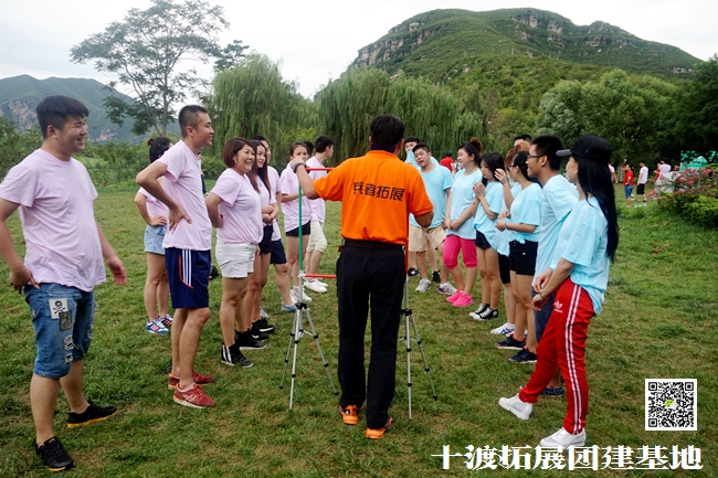 1593269746742838.jpg 十渡團建 (179).jpg