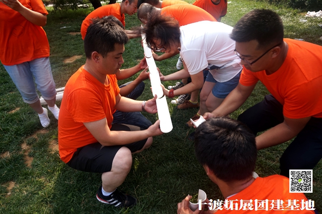 十渡團(tuán)建 (147).jpg