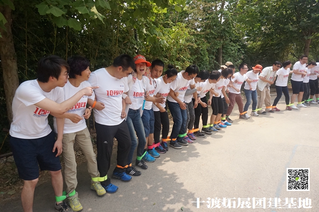 1593355945804733.jpg 十渡團建 (42).jpg