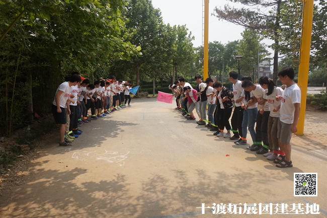 1593355953685127.jpg 十渡團建 (41).jpg