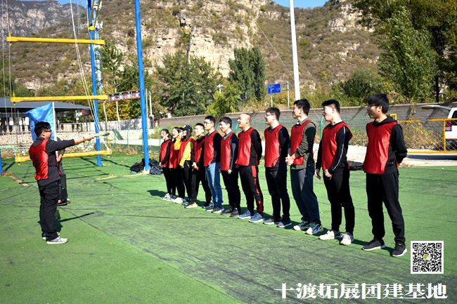 1593515785869596.jpg 十渡團建 (78).jpg