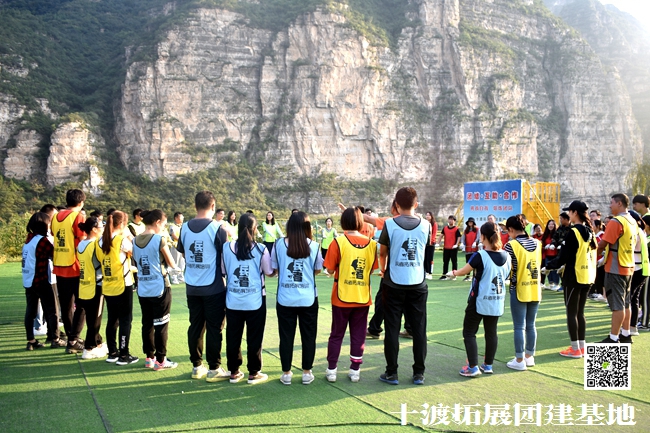 1593515801612454.jpg 十渡團建 (79).jpg