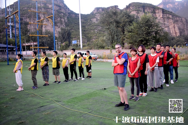 1593515814226293.jpg 十渡團建 (82).jpg