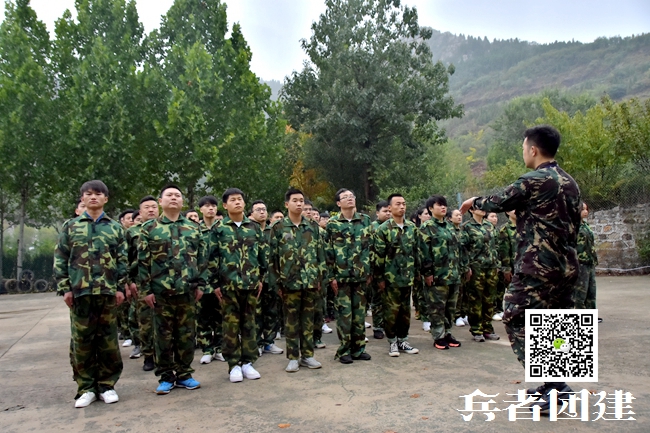 1593620708705802.jpg 魔鬼訓練 (4).jpg