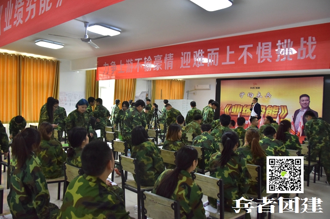 1593620722119992.jpg 魔鬼訓練 (14).jpg