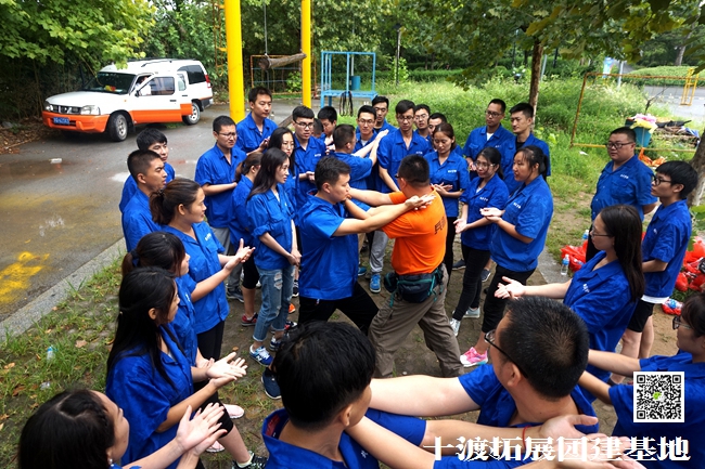 1593886836698187.jpg 十渡團建 (9).jpg