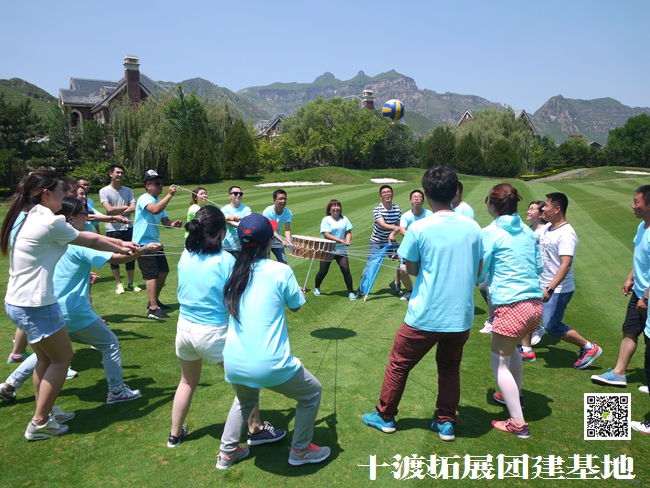 1593886935462391.jpg 十渡團(tuán)建 (31).jpg