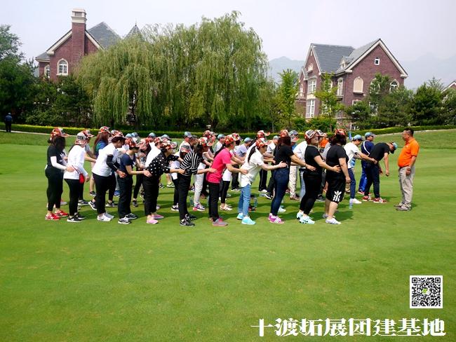 1594126329412659.jpg 十渡團建 (14).jpg