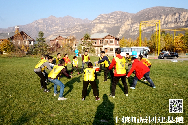 1594126361384928.jpg 十渡團建 (12).jpg