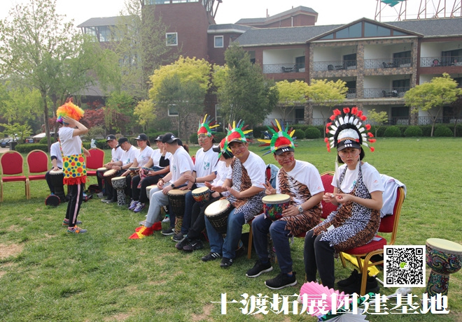 十渡拓展基地 十渡拓展基地