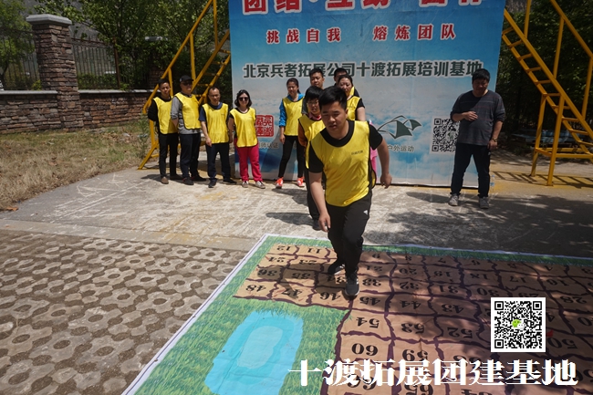 1595125442950586.jpg 北京拓展訓練 (104).jpg