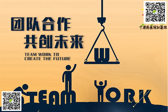 1595125632848717.jpg 十渡團建 (193).jpg