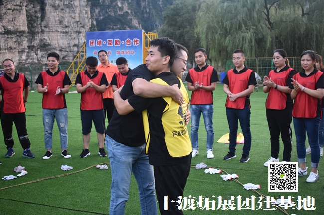 1595389624193866.jpg 十渡團建 (76).jpg