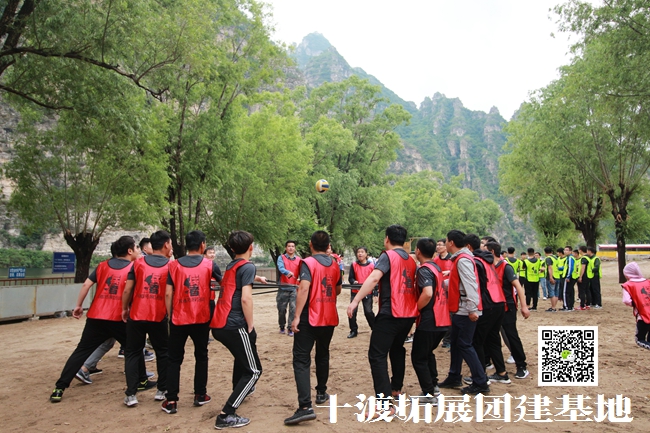 十渡拓展訓(xùn)練 (11).jpg