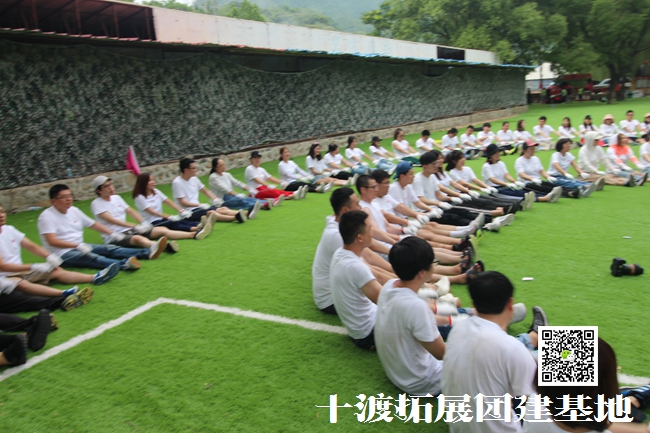 十渡團(tuán)建活動(dòng) (55).jpg