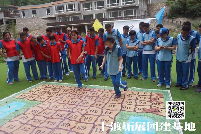 1596159022869910.jpg 十渡團建 (122).jpg