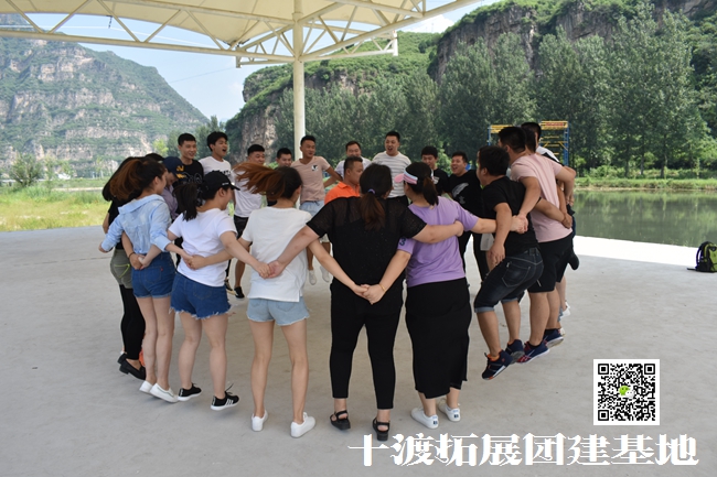 1596160817174754.jpg 十渡團建 (109).jpg